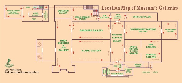 Lahore Museum ラホール博物館】 ～パキスタン・ラホール旅行