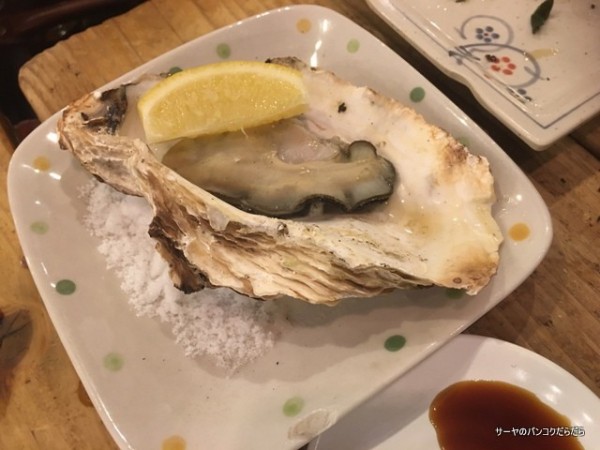 東】 魚河岸 魚◯本店 at 銀座・有楽町 ガード下 : サーヤのバンコク 