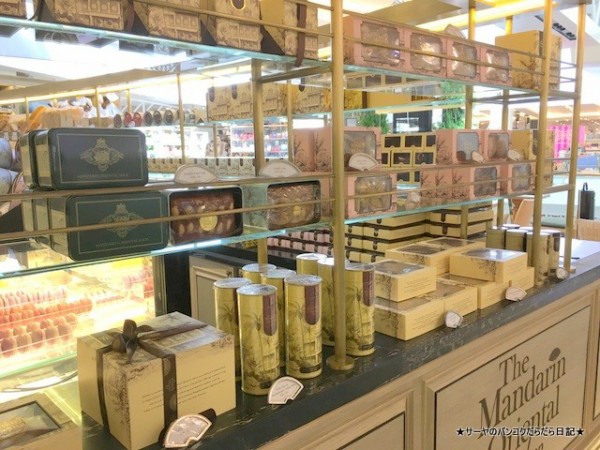 土】 The Mandarin Oriental Shop at エンポリアム5階 : サーヤ