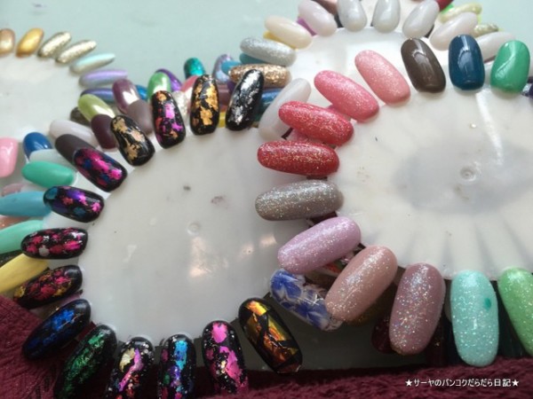 爪 Pond Nail Art At サパーンクワイ Big C サーヤのバンコクだらだら日記 Powered By ライブドアブログ