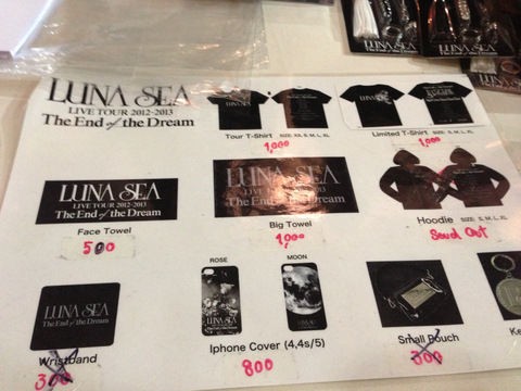 コンサート Luna Sea Live 12 13 The End Of The Dream Bangkok サーヤのバンコクだらだら日記 Powered By ライブドアブログ