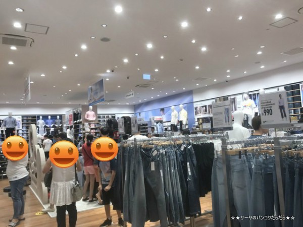 初 祝 開店 路面店1号店 Uniqlo Phatthanakan At Phatthanakan Soi 58 サーヤのバンコクだらだら日記 Powered By ライブドアブログ