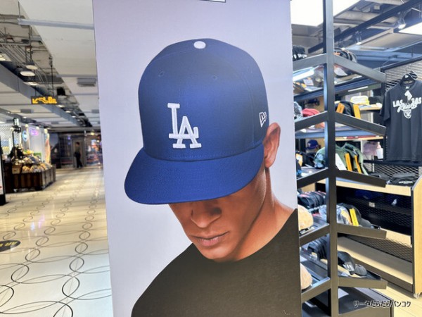 New Era ニューエラ】 at Siam Center ～ワンランク上のタイ土産！かわいいタイ限定Tシャツ～ : サーヤのバンコクだらだら日記  Powered by ライブドアブログ