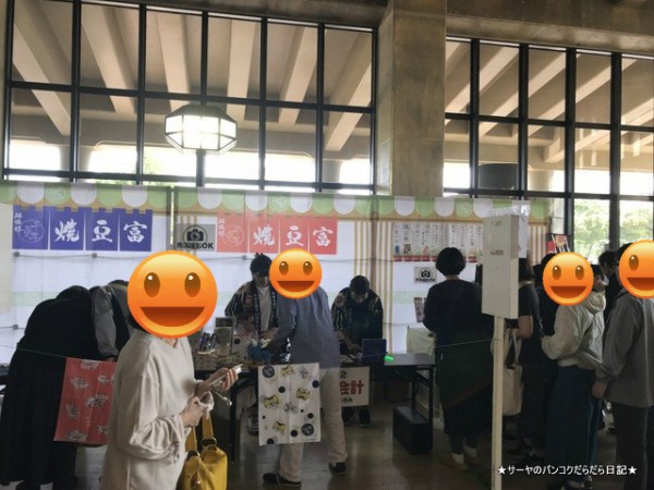 沖 タイ バンコクから弾丸沖縄旅行 その9 今回のメインイベント 水谷千重子 ありがとうコンサート In 沖縄 サーヤのバンコクだらだら日記 Powered By ライブドアブログ