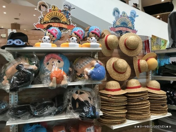 催 ワンピースカフェ One Piece Cafe At エカマイゲートウェイ サーヤのバンコクだらだら日記 Powered By ライブドアブログ
