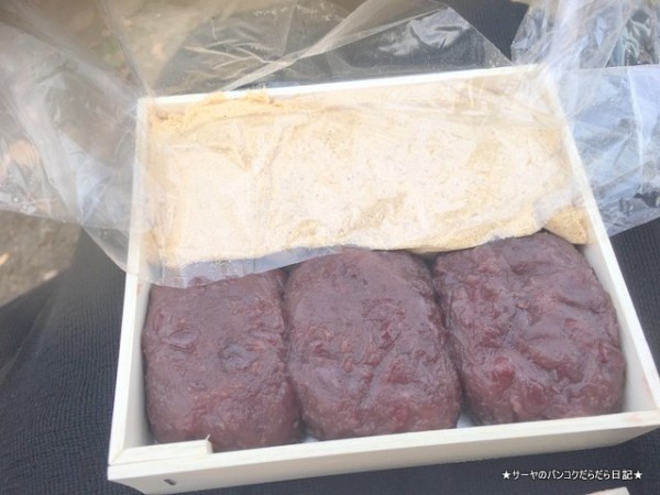 大 行列の絶えない和菓子屋 玉製家 ぎょくせいや At 千日前通り サーヤのバンコクだらだら日記 Powered By ライブドアブログ