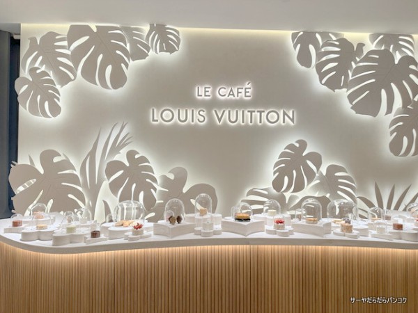 LV The Place Bangkok - Le Cafe Louis Vuitton】 at BTSチットロム駅