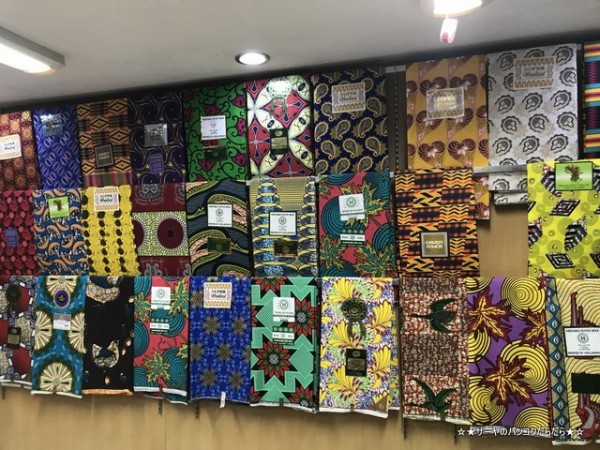 布 アフリカ布屋をナナで発見しました Kolou 1985 Co Ltd サーヤのバンコクだらだら日記 Powered By ライブドアブログ
