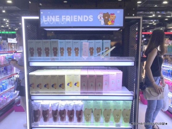 化】 タイ人女子に大人気コスメショップ Eve and Boy at サイアム  