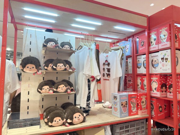 Monchhichi Holiday Store】 at Emporium Department Store, 1st Floor