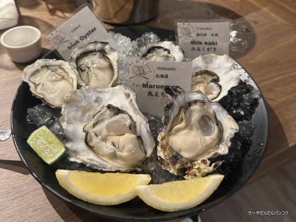 生牡蠣_mania 生牡蠣_mania 生牡蠣_mania 生牡蠣_mania Oyster Mania 〜Japanese