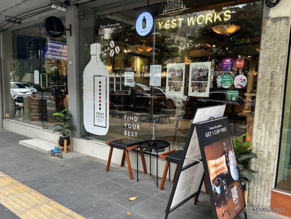 Y'EST WORKS Coffee Bar/エスト・ワークス・コーヒーバー】 at