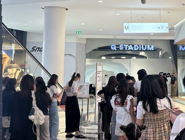 Snow Man 1st POP-UP】 at Emquatier M Floor ～サーヤのミーハー日記