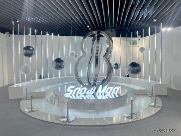 Snow Man 1st POP-UP】 at Emquatier M Floor ～サーヤのミーハー日記