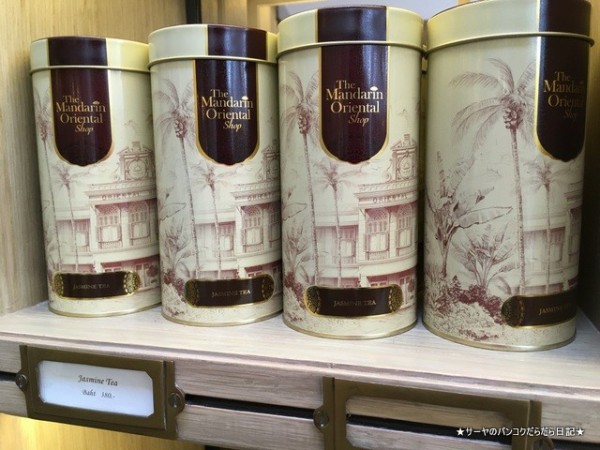土 The Mandarin Oriental Shop At エンポリアム5階 サーヤのバンコクだらだら日記 Powered By ライブドアブログ