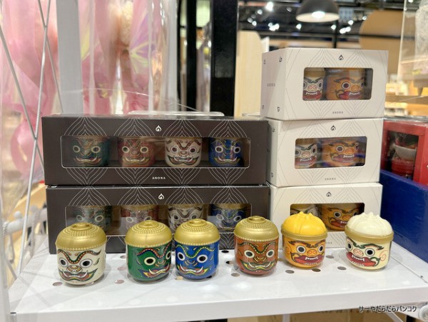 Medium And More】 at Samyan Mitrtown 3rd Floor ～タイのLOFTのよう