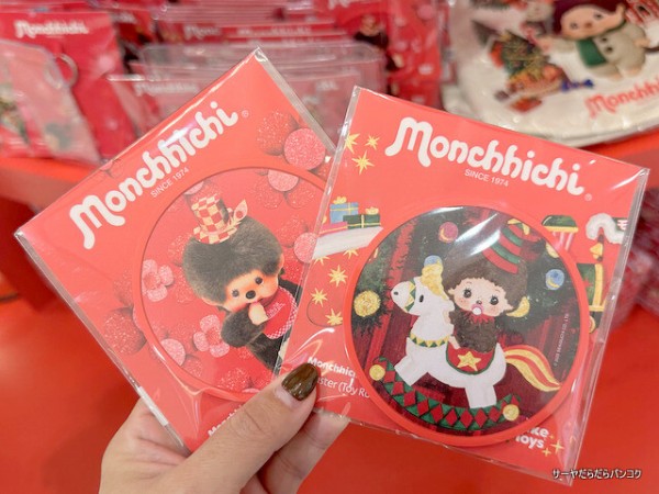 Monchhichi Holiday Store】 at Emporium Department Store, 1st Floor