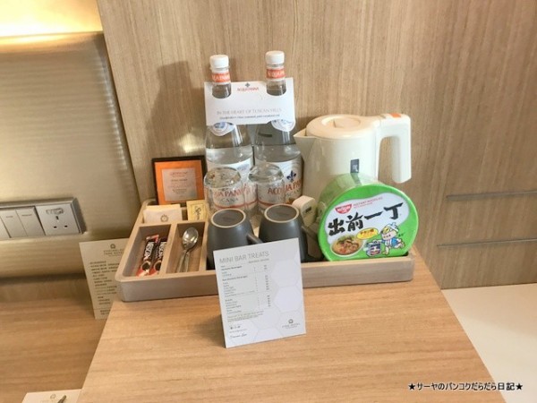 宿 パーク ホテル アレクサンドラ Park Hotel Alexandra At ハーバーフロント地区 サーヤのバンコクだらだら日記 Powered By ライブドアブログ 宿 パーク ホテル アレクサンドラ Park Hotel Alexandra At ハーバーフロント地区 サーヤのバンコクだらだら日記 Powered By ライブドアブログ