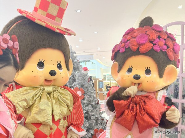 Monchhichi Holiday Store】 at Emporium Department Store, 1st Floor