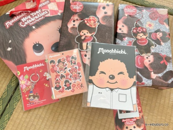 Monchhichi Holiday Store】 at Emporium Department Store, 1st Floor