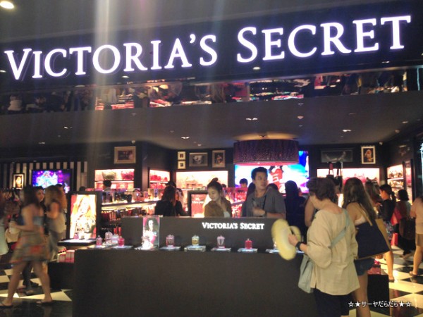 ショッピング Victoria S Secret ヴィクトリアシークレット At サイアムセンター サーヤのバンコクだらだら日記 Powered By ライブドアブログ