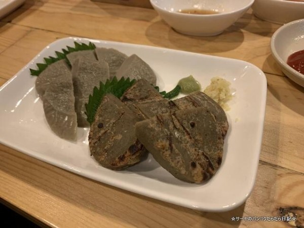 和】 静岡おでん 青葉 Shizuoka Oden Aoba at Sukhumvit Soi53