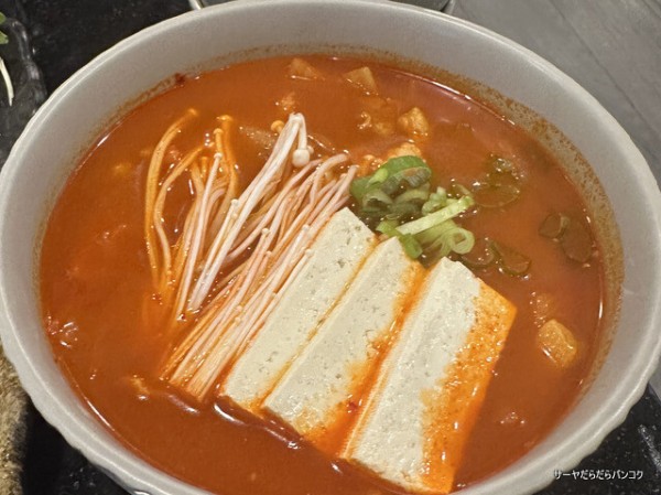 SURAK スラック】 at エカマイSoi12と14の間 ～ソウル・ガンナムの