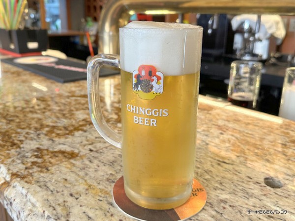 Chinggis Beer Club チンギスビアクラブ】 ～モンゴル・ウランバートル