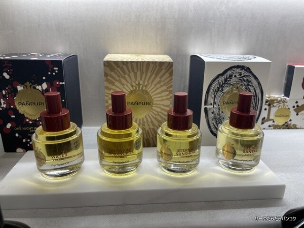 香】 PANPURI EXTRACT Perfume Oil at PANPURI Sensorial Boutique