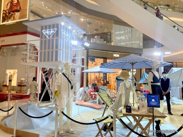 催 Prada Outdoor Pop Up At アイコンサイアム 期間限定イベント 21年6月日まで サーヤのバンコクだらだら日記 Powered By ライブドアブログ