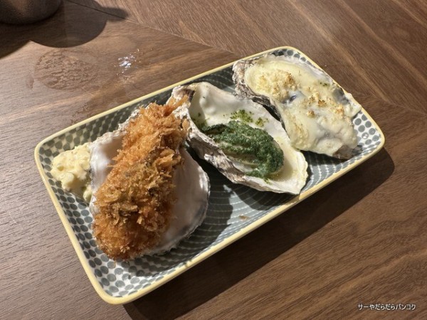 Oyster Mania Sukhumvit soi 31】 at Sukhumvit Soi 31 ～牡蠣好き必見