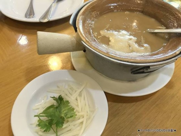スープフィンシャーク