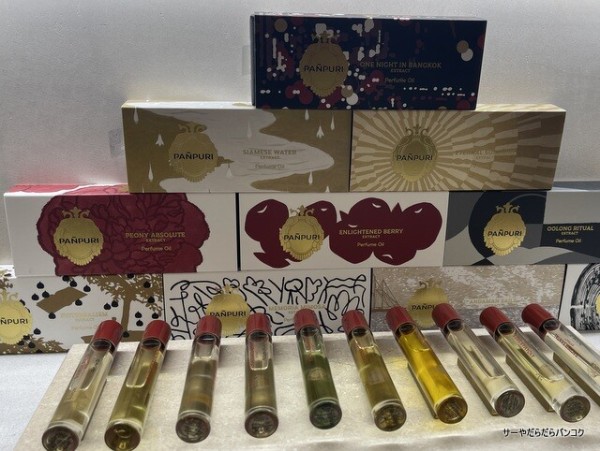 香】 PANPURI EXTRACT Perfume Oil at PANPURI Sensorial Boutique