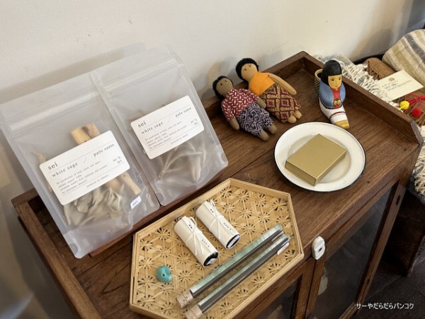 アジアン雑貨 - クーン KOON asian zakka shop】 at Sukhumvit Soi41