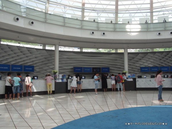免 免税店 Duty Free King Power キングパワー At ランナム通り サーヤのバンコクだらだら日記 Powered By ライブドアブログ