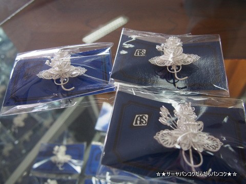 ボロブドゥール遺跡】 その3 Ansor's Silver at ジョグジャカルタ