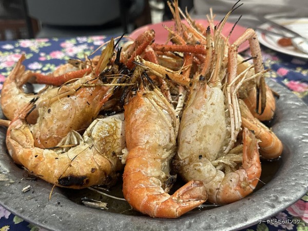 クンオッププーカオファイ Volcano Prawn Restaurant