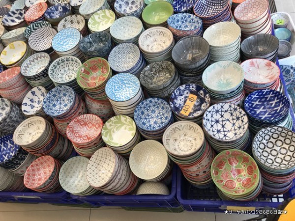 器】 フランフランもあるセラミックショップ YGS ceramic shop at