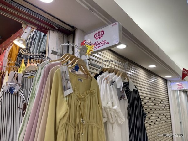 バンコク おすすめ 服 販売 屋