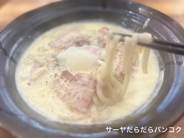 鶴うどん TSURU UDON】 at centralwOrld 6th FL ～自家製麺！こしの