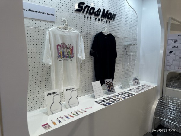 Snow Man 1st POP-UP】 at Emquatier M Floor ～サーヤのミーハー日記