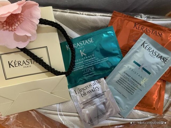 Kérastase Ciment Thermique 3本セット Kérastase Ciment Thermique 3本セット レジスタンス