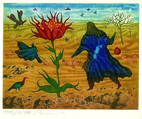 夢の中に（アリク・ブラウアー） : ブルブル ブルース (Blues)