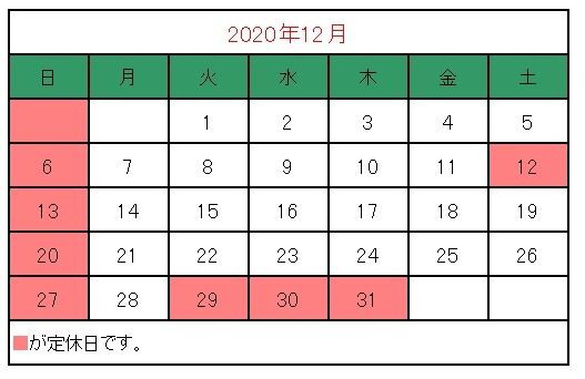 廃車 天国 中古 リビルトパーツ Amp Petmd Com