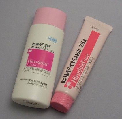 お肌がつるつるに 小川浩文 浩史 の言いたい放題