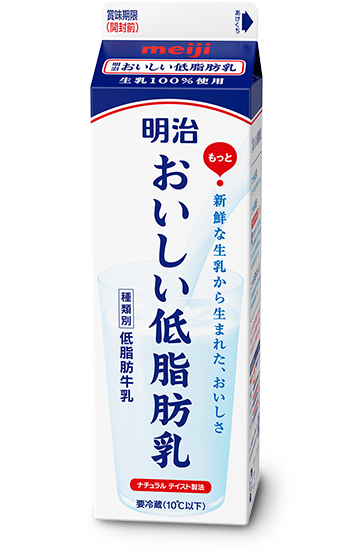 アメリカの美味しいおすすめチーズ オハイオで息子2人を育てていました