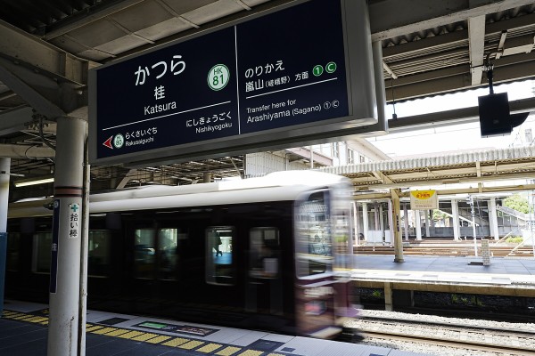 阪急6300系 ～2024年～ : ohanefu blog ～snap photo～