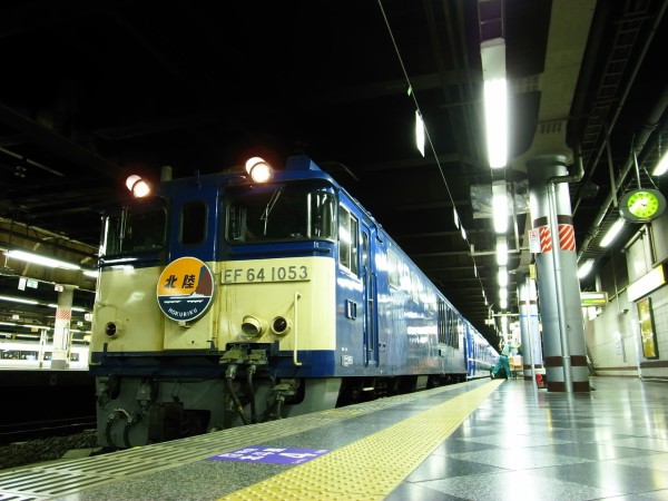 思い出の寝台列車シリーズ「北陸」編 : ohanefu blog ～snap photo～