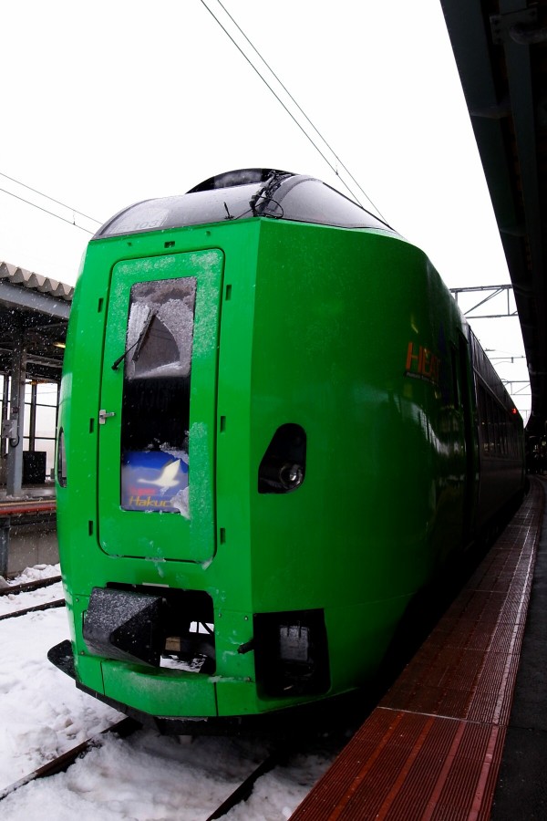 JR北海道 特急前面展望の景色 : ohanefu blog ～snap photo～