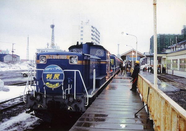 思い出の寝台列車シリーズ エトセトラ編 Ohanefu Blog Snap Photo